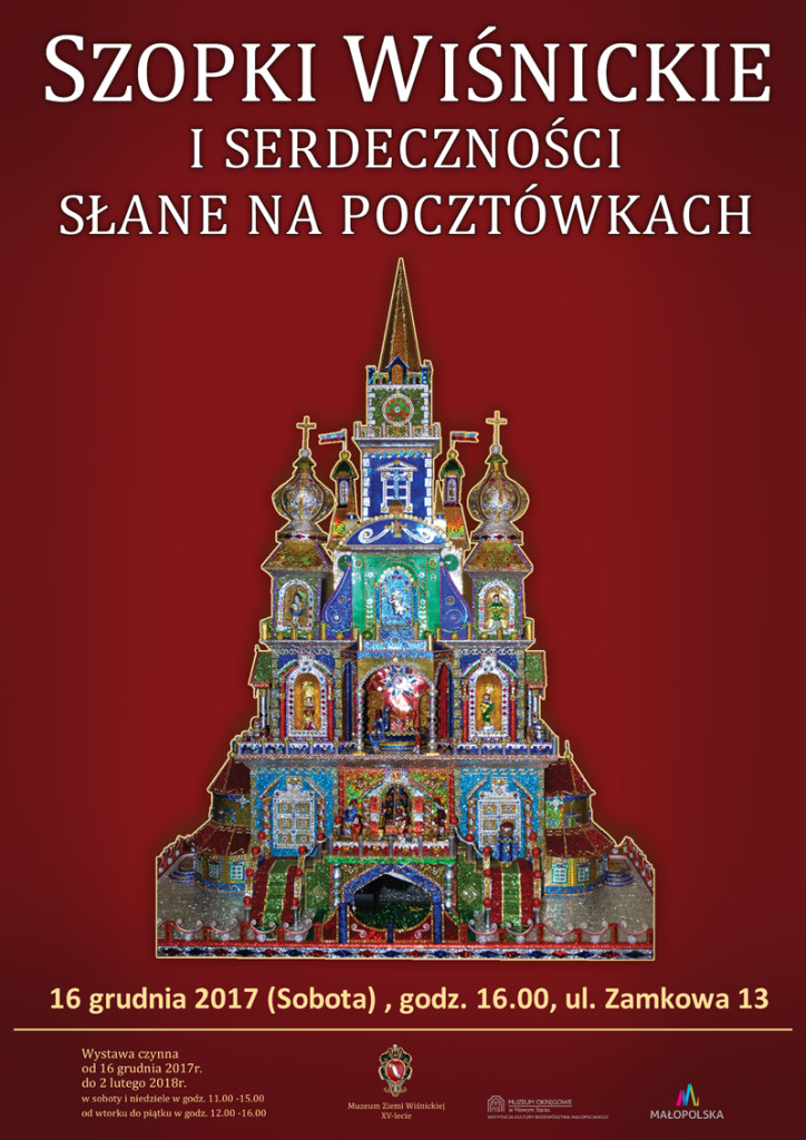 plakat wystawa szopki wisnickie A0 bordo2