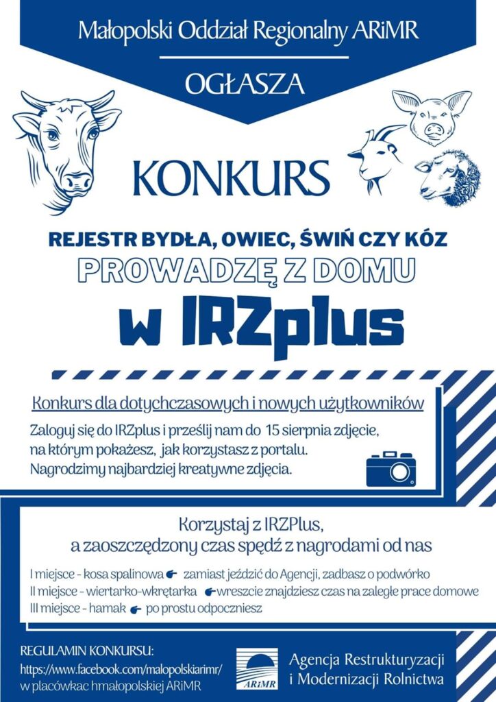 plakat dotyczący konkursu